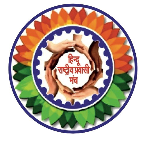 HRPM Logo